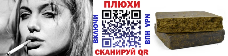 ГАШ Ice-O-Lator  ссылка на мегу как войти  Анжеро-Судженск 