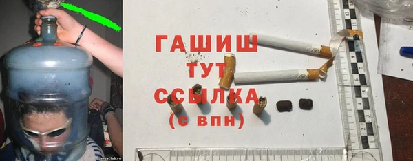 эйфоретик Алзамай