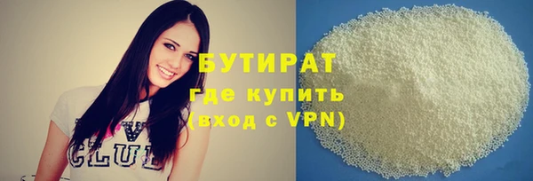 эйфоретик Алзамай