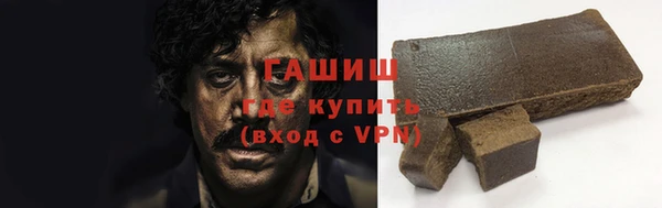 эйфоретик Алзамай