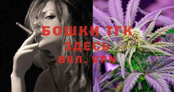 героин Алексеевка
