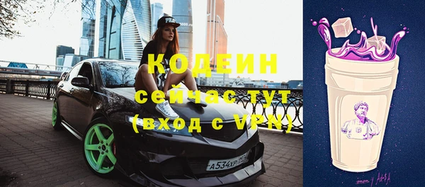 скорость mdpv Пестово