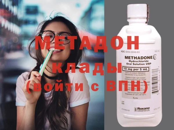 героин Алексеевка