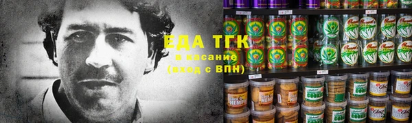 кокаин VHQ Алексин