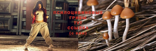 героин Алексеевка