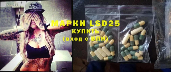 героин Алексеевка
