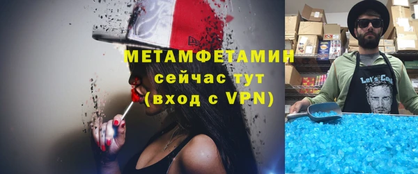 героин Алексеевка